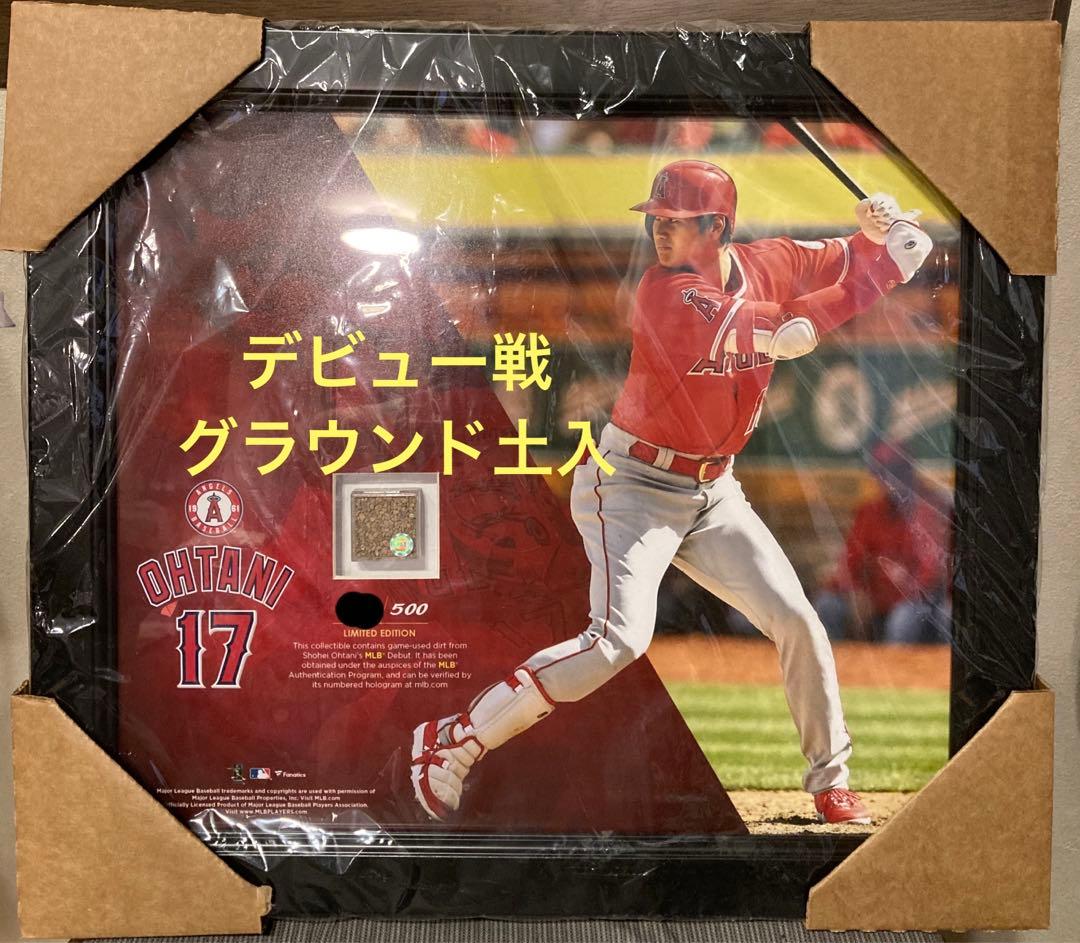 大谷翔平選手 2018年MLBルーキーオブザイヤー受賞記念カードPSA鑑定済