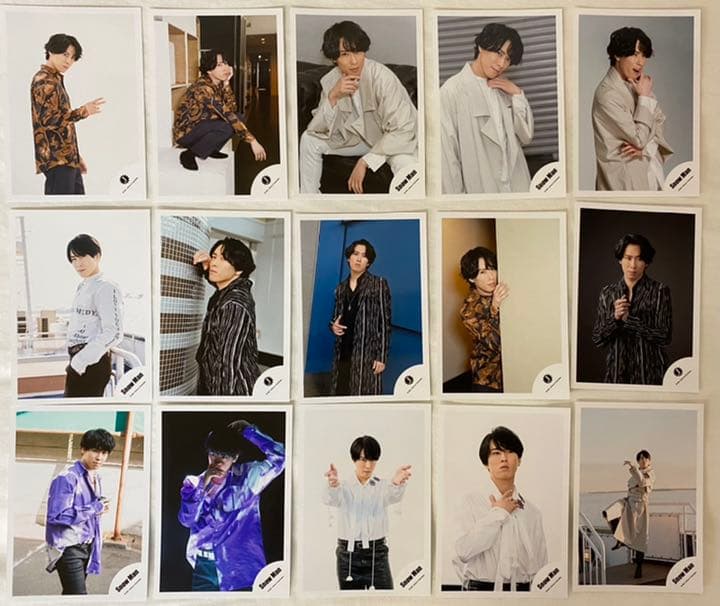 宮舘涼太グッズまとめ売り