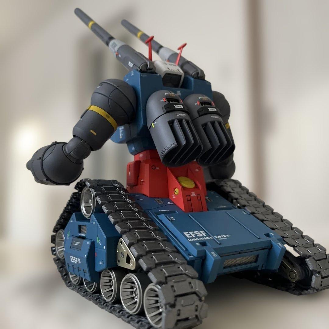 MG ガンタンク 塗装 改修品