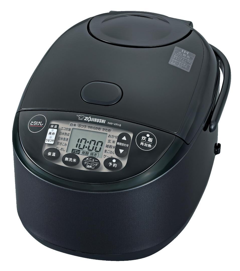 NW-VR18-BA IH炊飯ジャー IH炊飯器 極め炊き 象印 ブラック ユアサプライムス.com｜象印 圧力IH炊飯ジャー 極め炊き NW-JY18-BA
