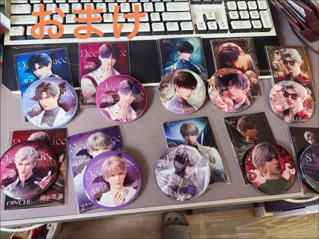 【新品・未開封・おまけ付】恋と深空 VIPギフト レイ