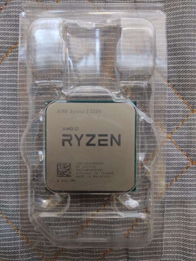 AMD Ryzen 5 5500 CPU
