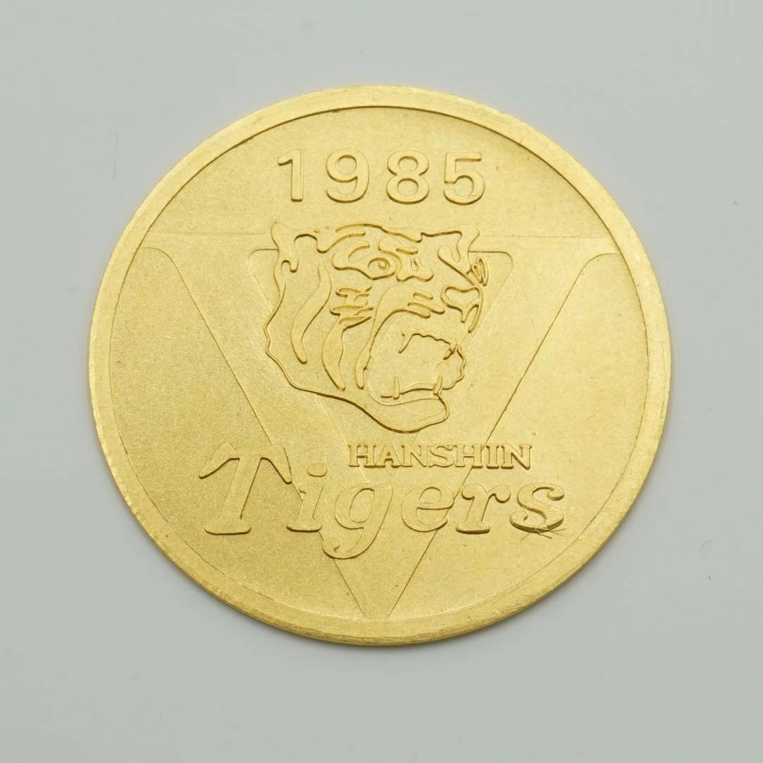 阪神タイガース 1985年 優勝 記念メダル 純金 - メルカリ