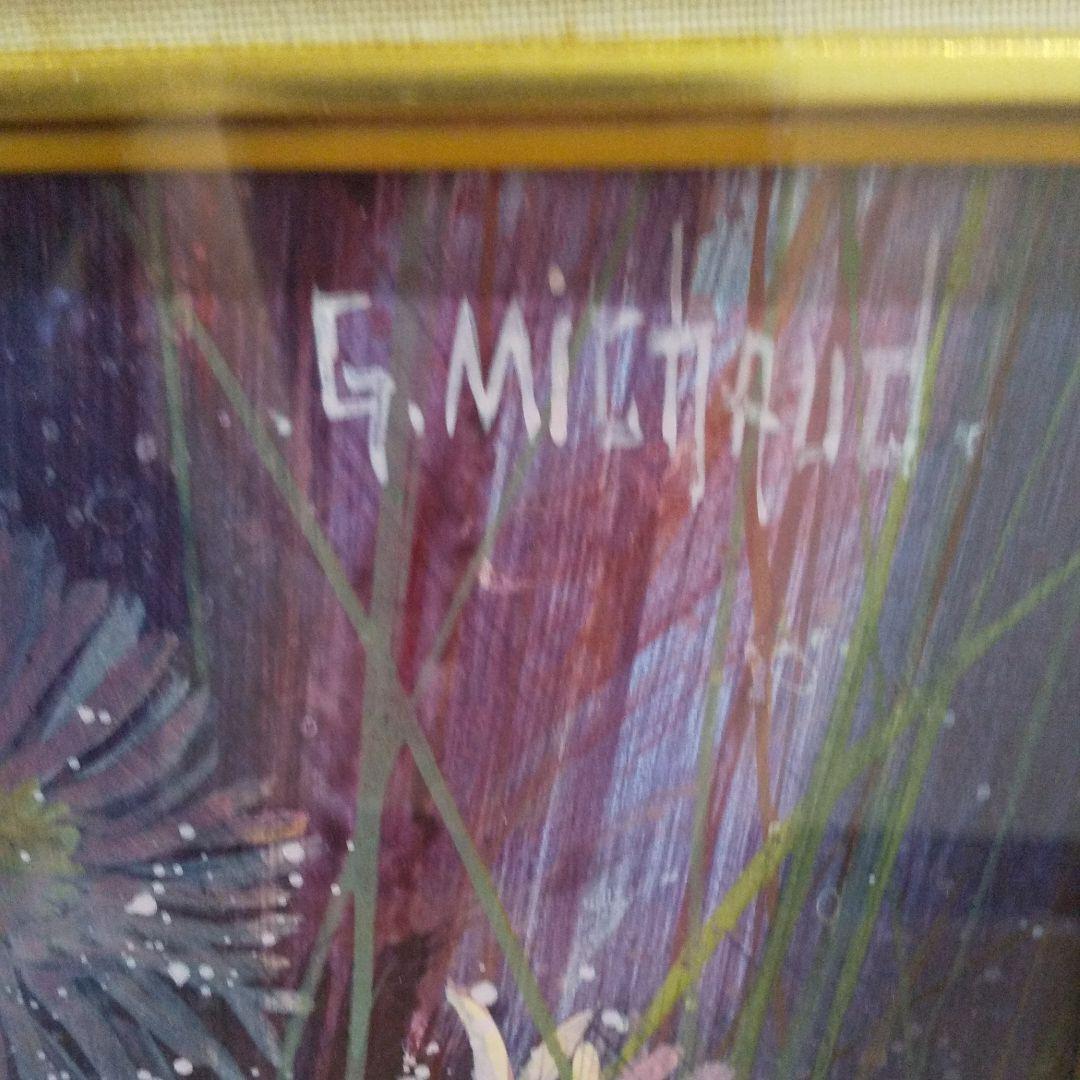 ギルバート・ミショーの油彩画