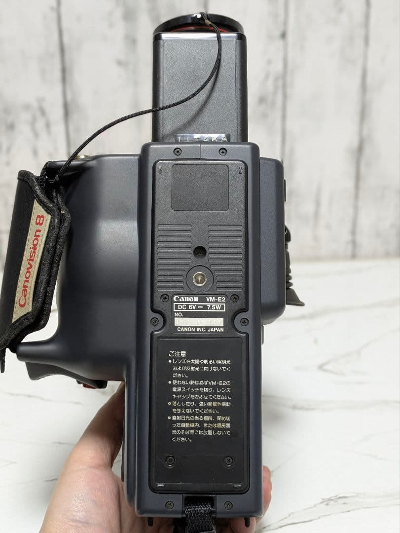 希少】Canon VM-E2 Canonvision 8 8mm対応