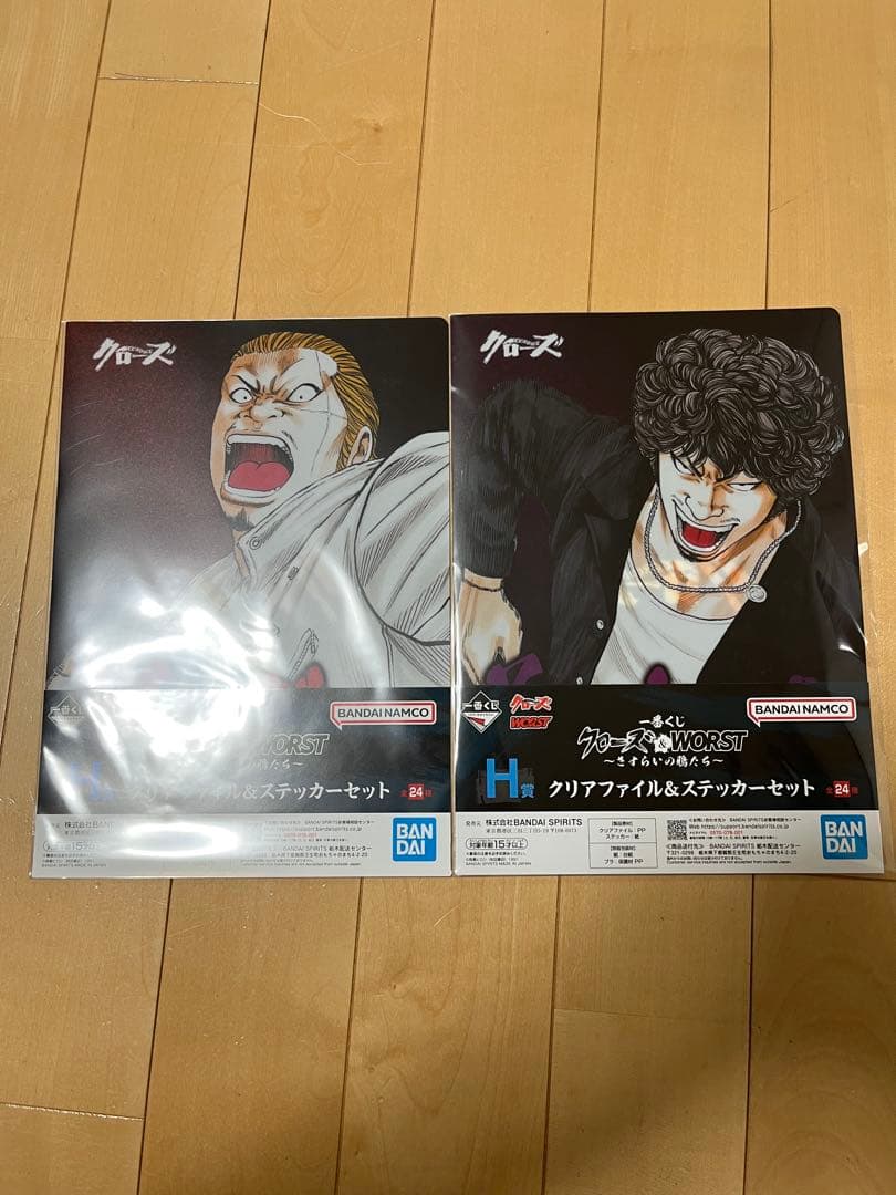 一番くじ クローズ＆WORST ～さすらいの鴉たち～ B賞 花澤三郎 おまけ