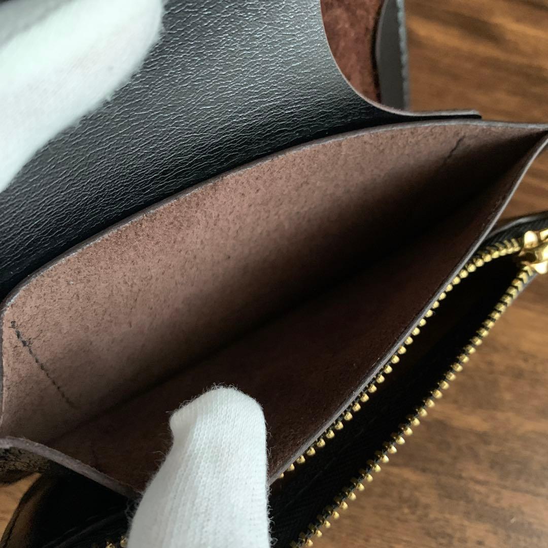 トラッカーウォレット　インレイ仕様　CA008