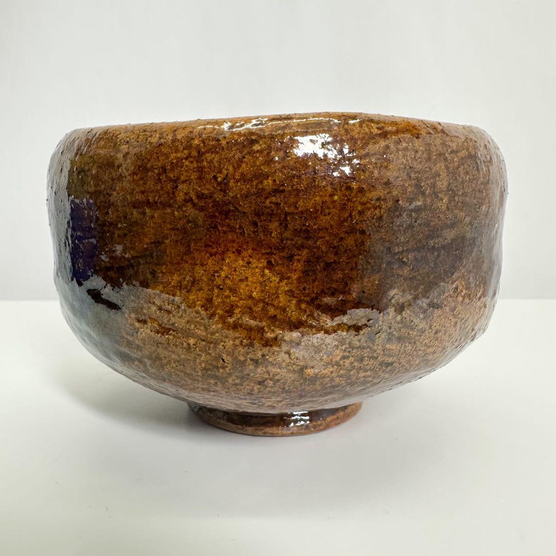 九代 大樋長左衛門作 飴釉 茶碗 大樋焼 高級茶道具 金沢 本物保証