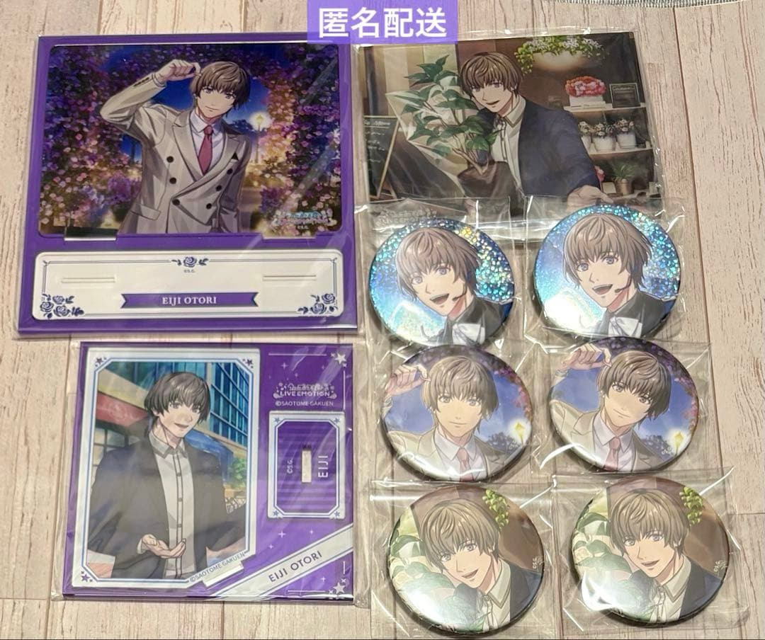 うたプリ ライエモ HE☆VENS 鳳瑛二 アクスタ 缶バッジ セット - メルカリ