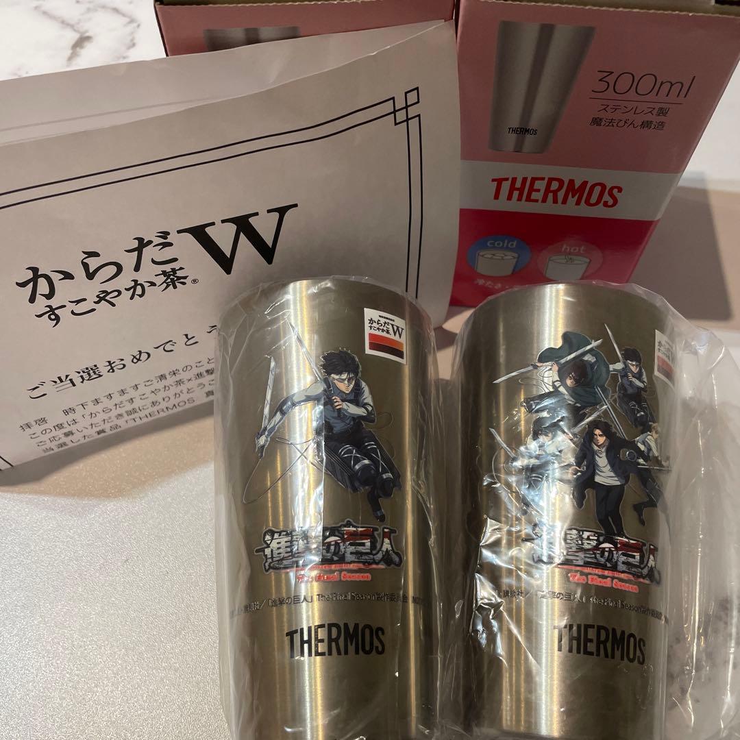 からだすこやか茶W リヴァイ兵長タンブラー