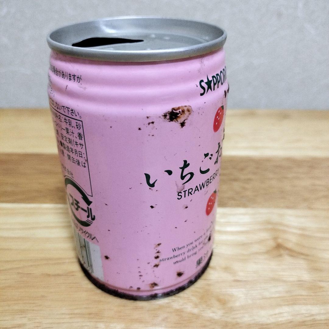 昭和レトロなジュース空き缶 - メルカリ