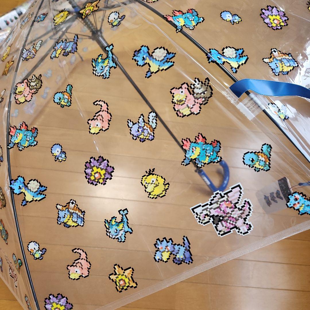 新品未使用】ポケモン ピクセルアート 傘 3本セット 炎＆草＆水