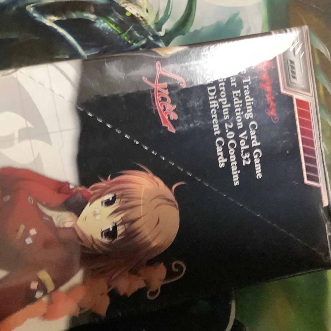 Lycee Ver.NitroPlus 2.0 未開封 2BOX