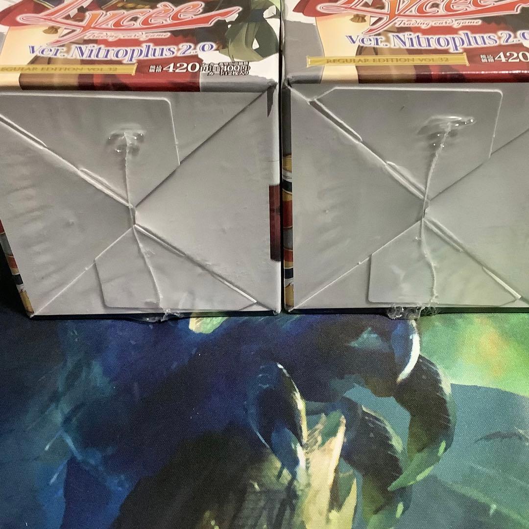 Lycee Ver.NitroPlus 2.0 未開封 2BOX