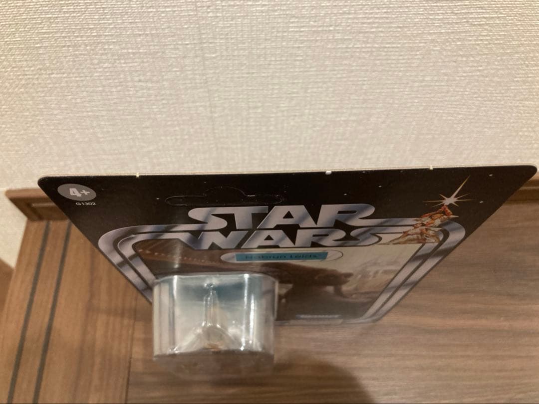 スターウォーズヴィンテージコレクション　ネイブラン・リーズ　入手困難！