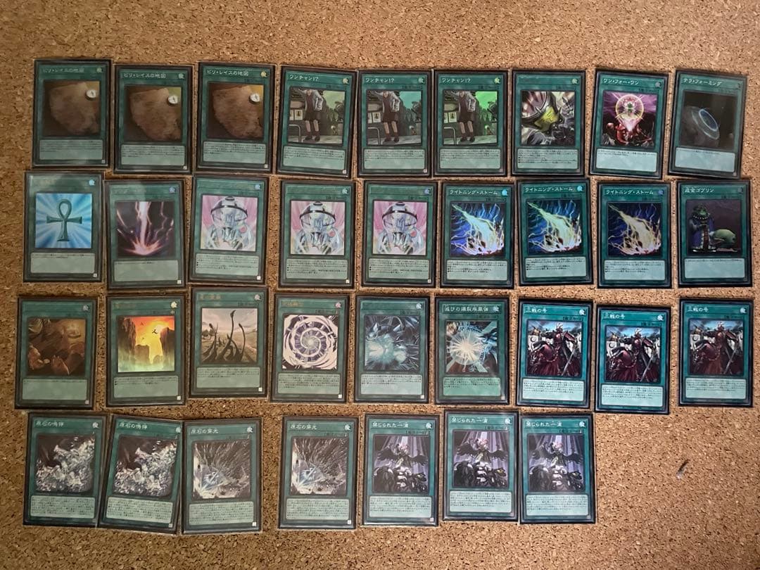 遊戯王 原石青眼 デッキ(高レアリティ)+汎用・パーツ多数　ブルーアイズスリーブ