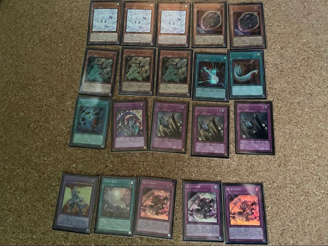 遊戯王 原石青眼 デッキ(高レアリティ)+汎用・パーツ多数　ブルーアイズスリーブ