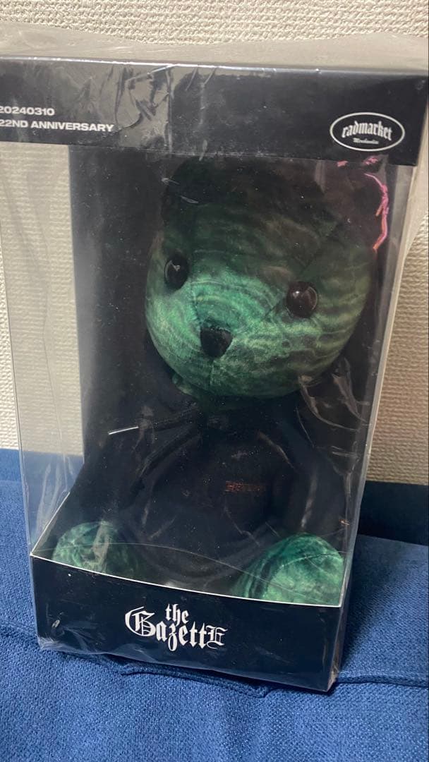 the GazettE 22周年 BIGベア(麗Ver.) - メルカリ