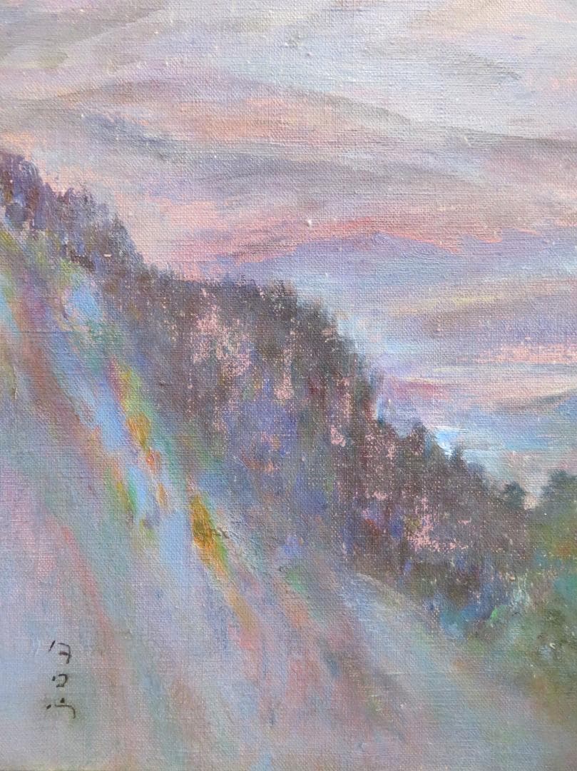 ◆金子太郎　「丹沢」　油彩　F8号　新制作協会会友　新作家賞　幻の画家　水上勉◆