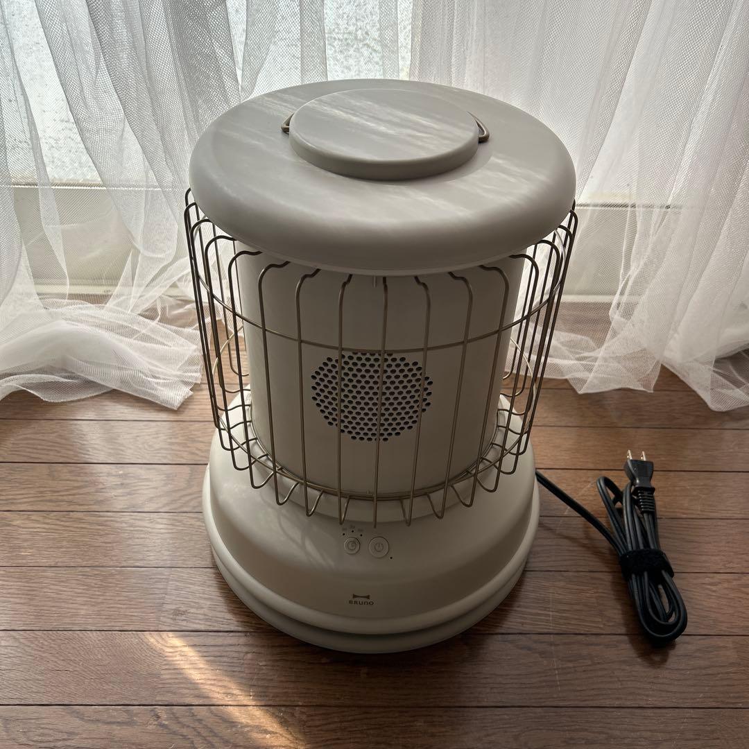 BRUNO電気ヒーター 円筒形 ホワイト