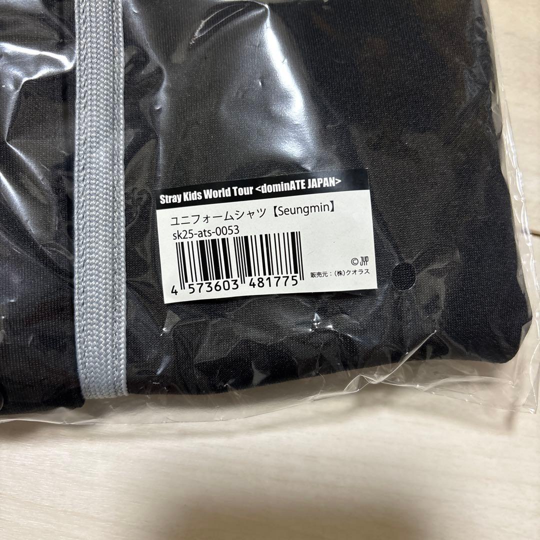straykids スキズ スンミン エコパ ユニフォームシャツ