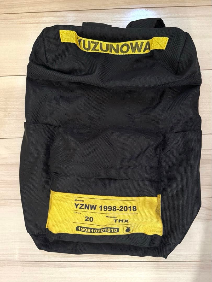 ゆずの輪20周年オリジナルリュック ゆずの輪限定 ゆずデビュー20周年の