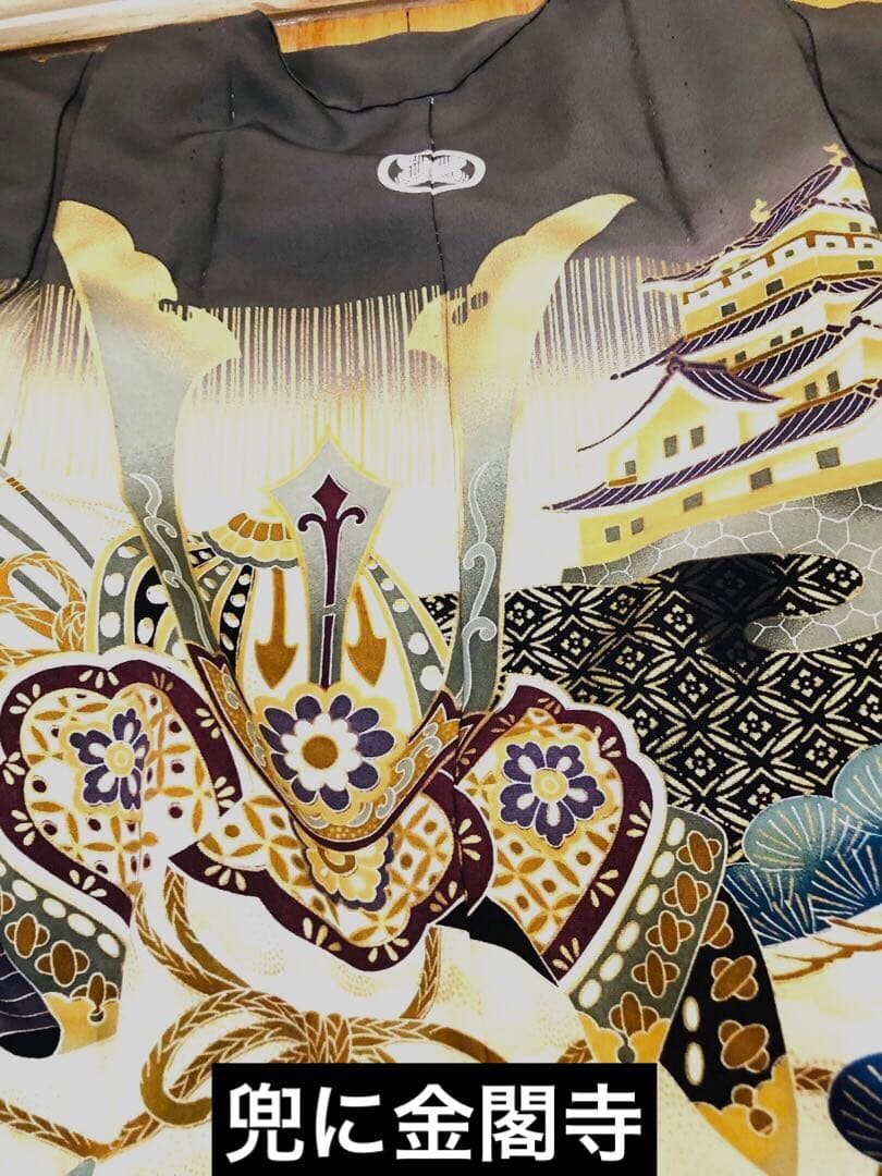 七五三五歳‼️完全️フルセット‼️一番人気兜凛々しい‼️お家からは揃えるなし