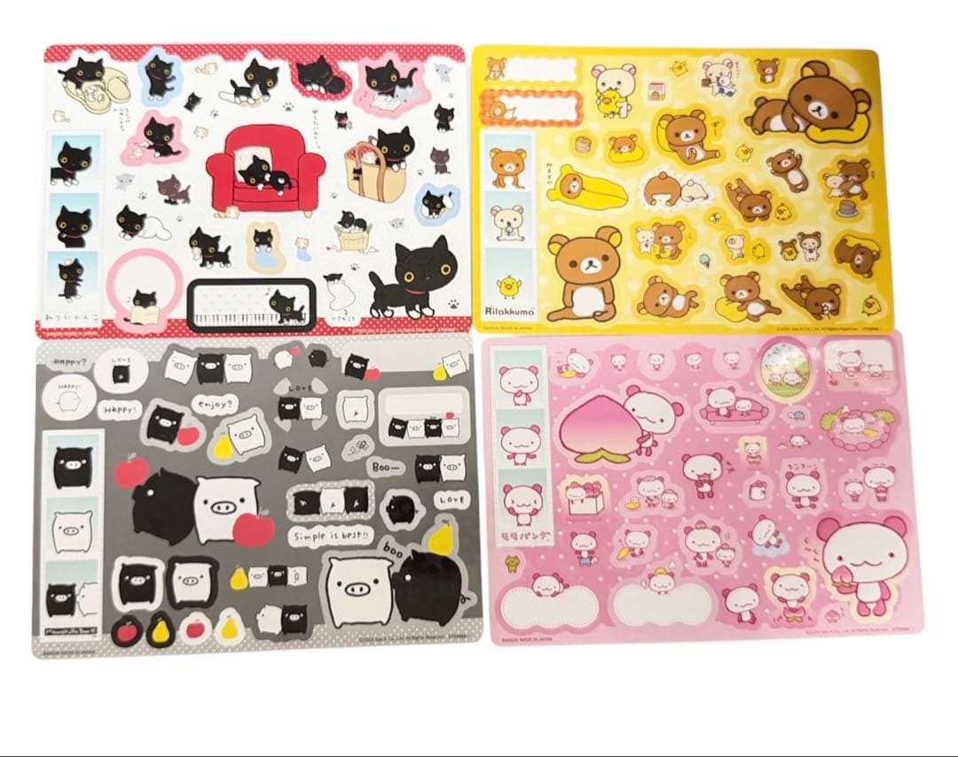 残1点】San-Xジャンボシールダス まとめ売り - メルカリ