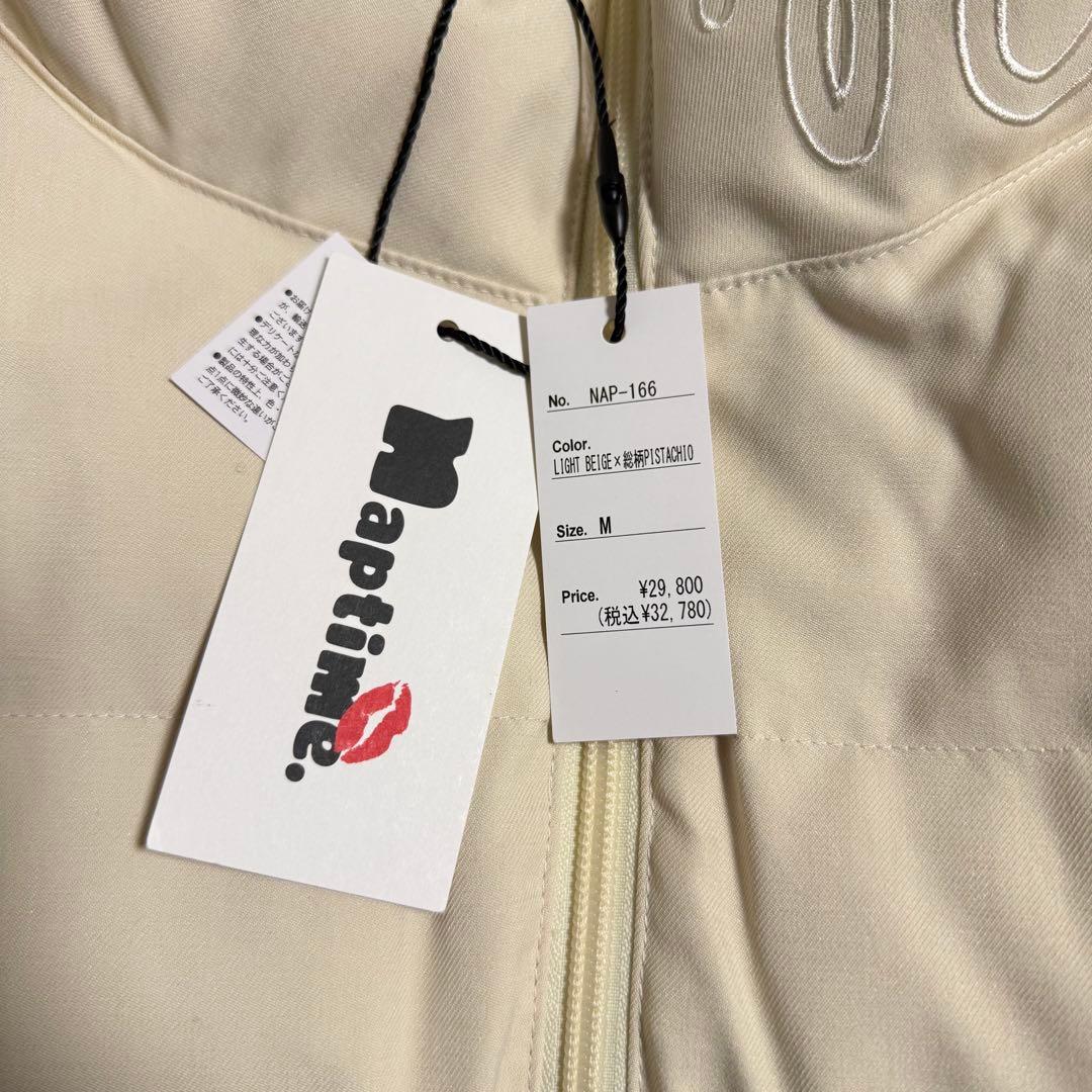 Nissy Naptime 中綿リバーシブルベスト ライトベージュ×ピスタチオ