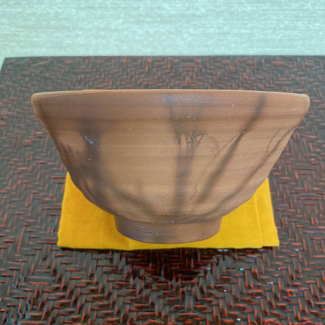 備前茶碗 「浦上 善次」作 N o29