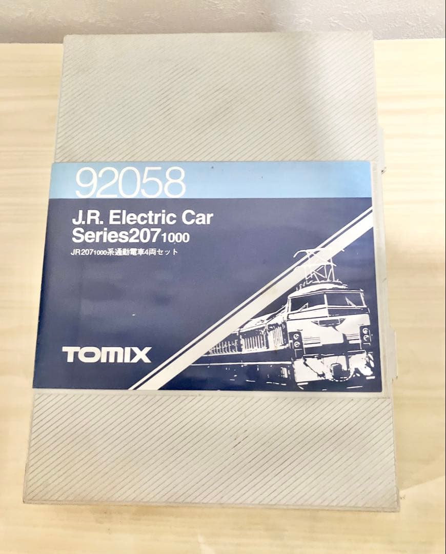 Nゲージ TOMIX 207系　通勤電車6両