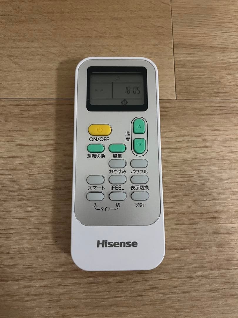 Hisense スポットクーラー　HPAC-22G
