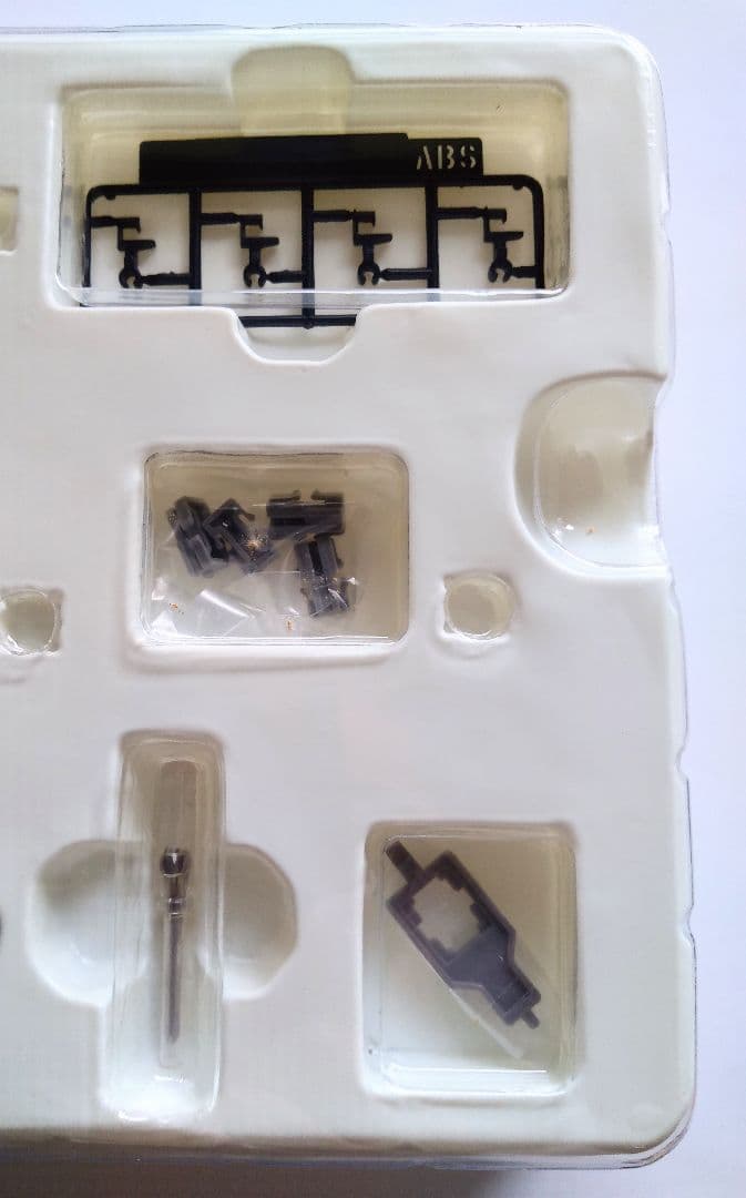 バンダイ　Ｂトレインショーティ　N700系新幹線のぞみ運転セット