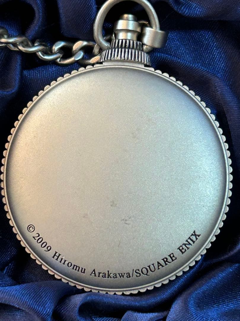 鋼の錬金術師 エドの銀時計 LIMITED EDITION ハガレン 時計