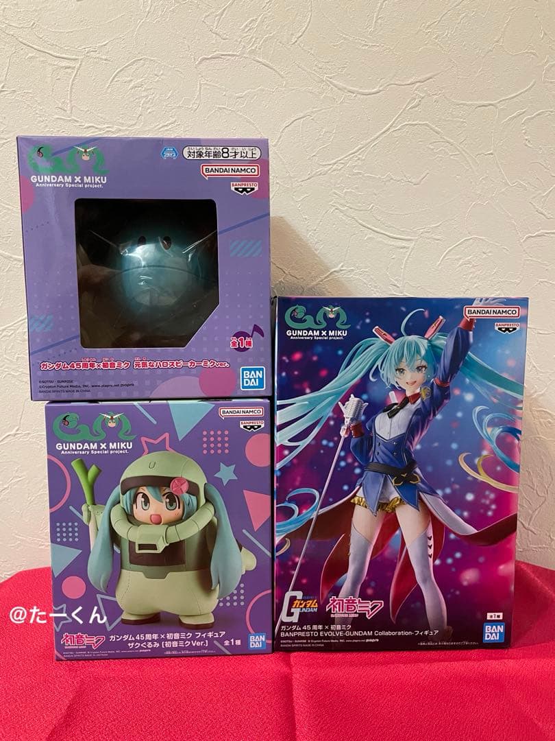 ガンダム45周年×初音ミク フィギュア