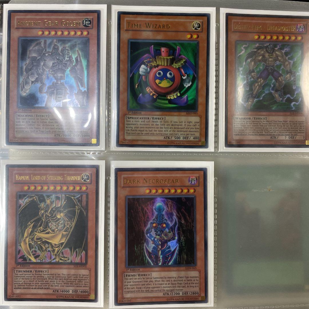 遊戯王　英語版