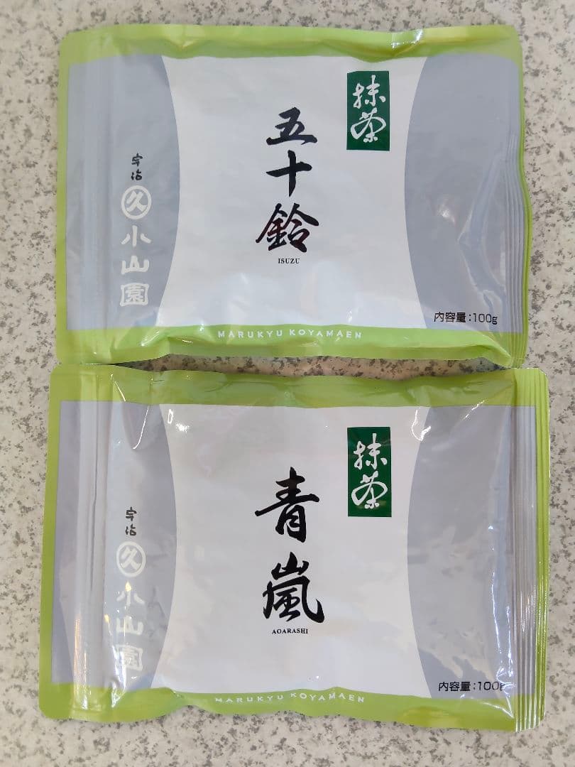 宇治 丸久小山園 抹茶 五十鈴100g袋 青嵐100g袋 匿名配送 抹茶 宇治 丸久小山園 白蓮 100g袋 （びゃくれん） 製菓 緑茶 加工用