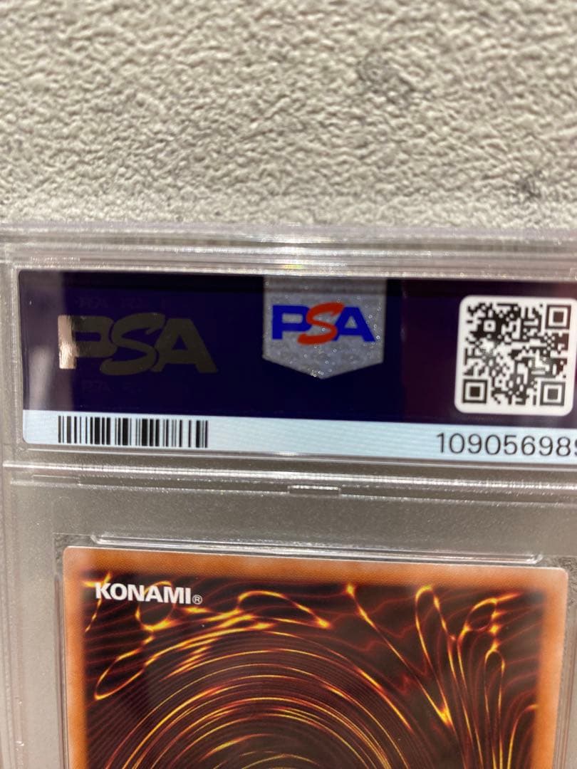 遊戯王　黒魔女ディアベルスター　25th PSA10 AGOV-JP006