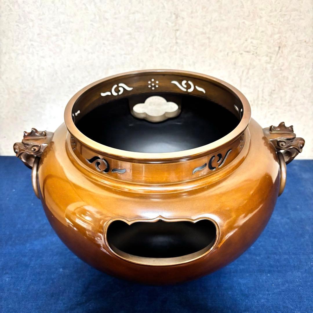 人間国宝高橋敬典 風炉 茶釜 電熱器 唐銅朝鮮風炉 野々田電熱器 敷板