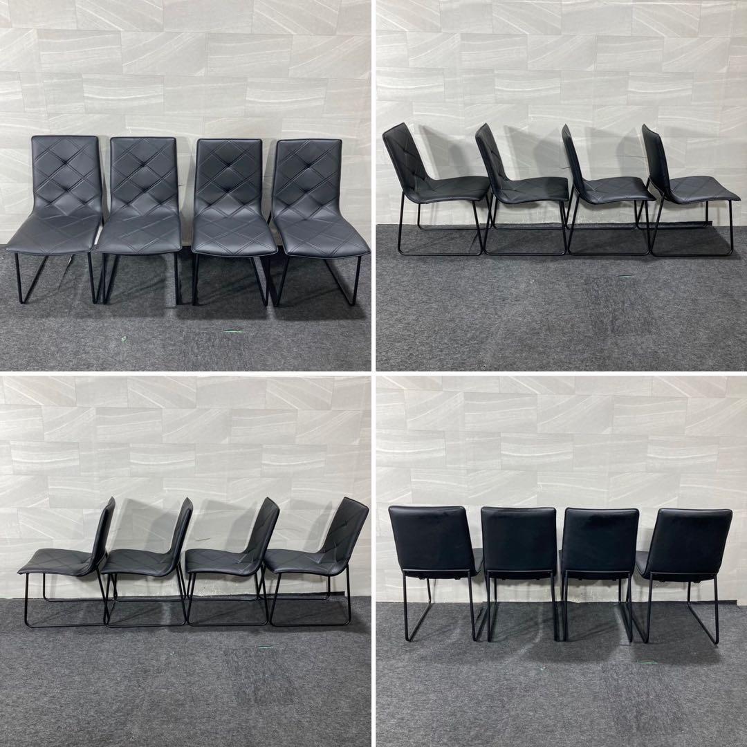 ニトリ ダイニングセット チェア4脚 幅150cm 4人 お買い得 d4867