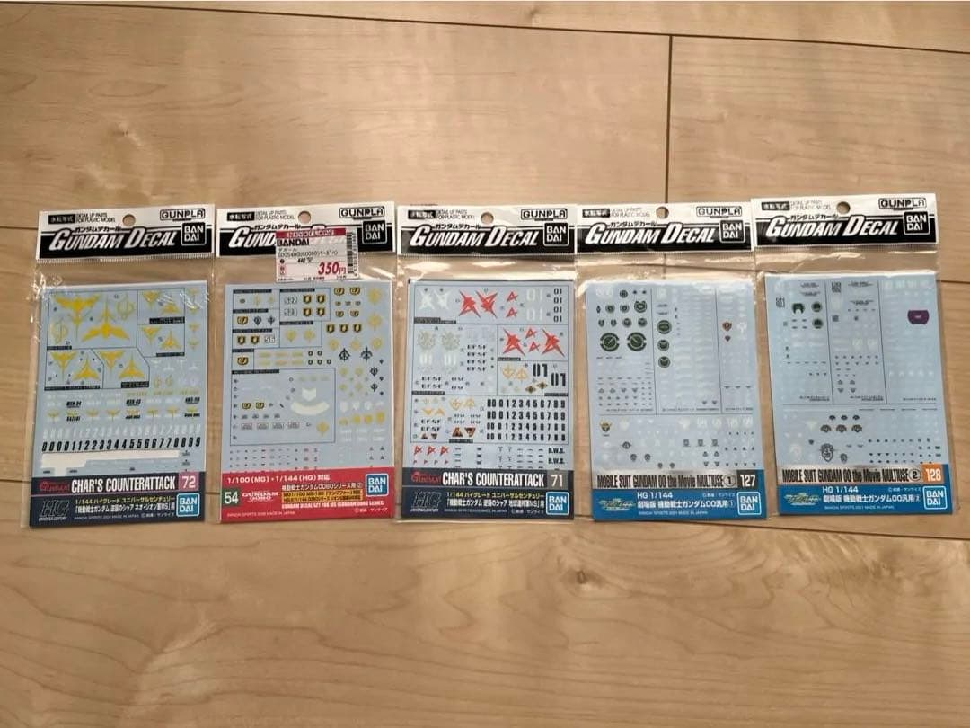 積みプラ処分】ガンプラ複数＋エアブラシシステム・デカール・ジャンク多数