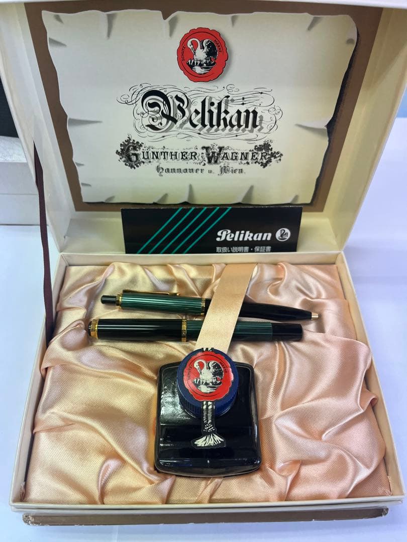 Pelikan Günther Wagner 万年筆用インクセット