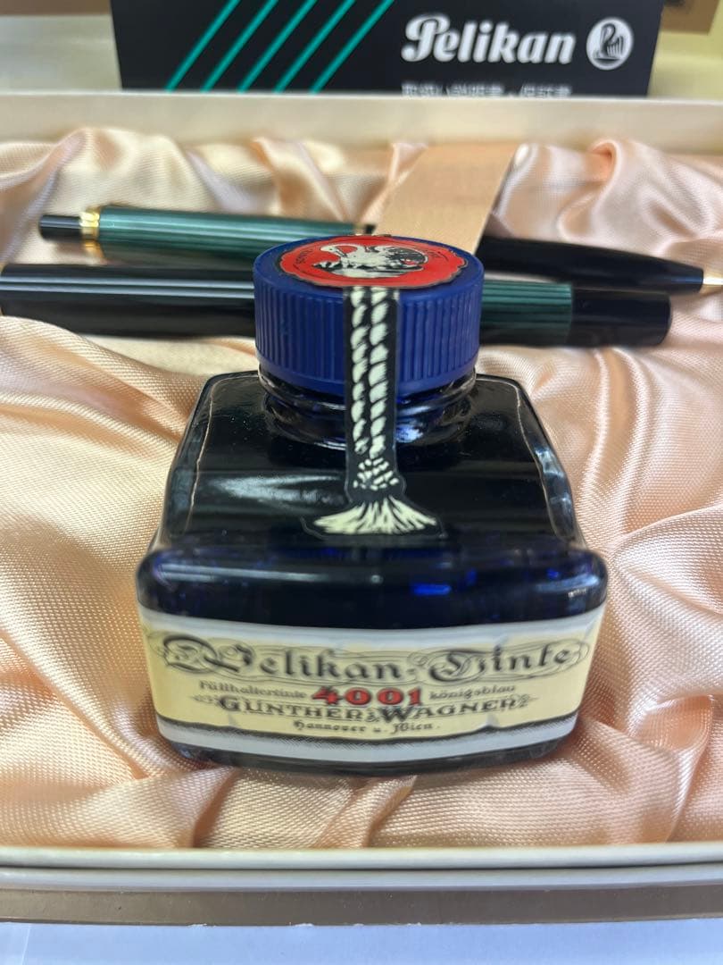 Pelikan Günther Wagner 万年筆用インクセット