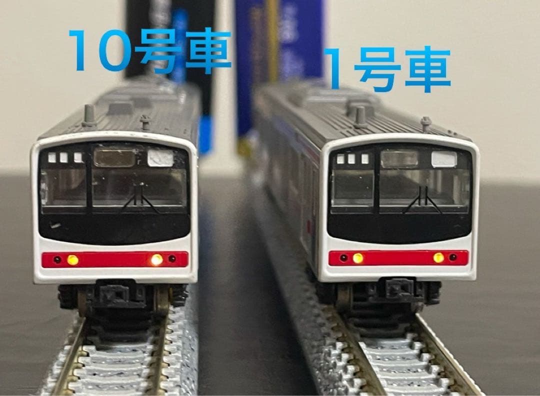 KATO 205系メルヘン京葉線色10両セット Nゲージ