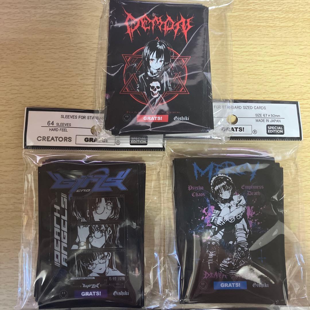 GRATS! 儀式　スリーブ　6種