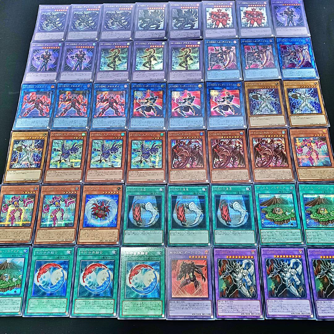 121 高レアリティ　シークレット　HERO デッキパーツ QCCU　ＭＨＥＲＯ