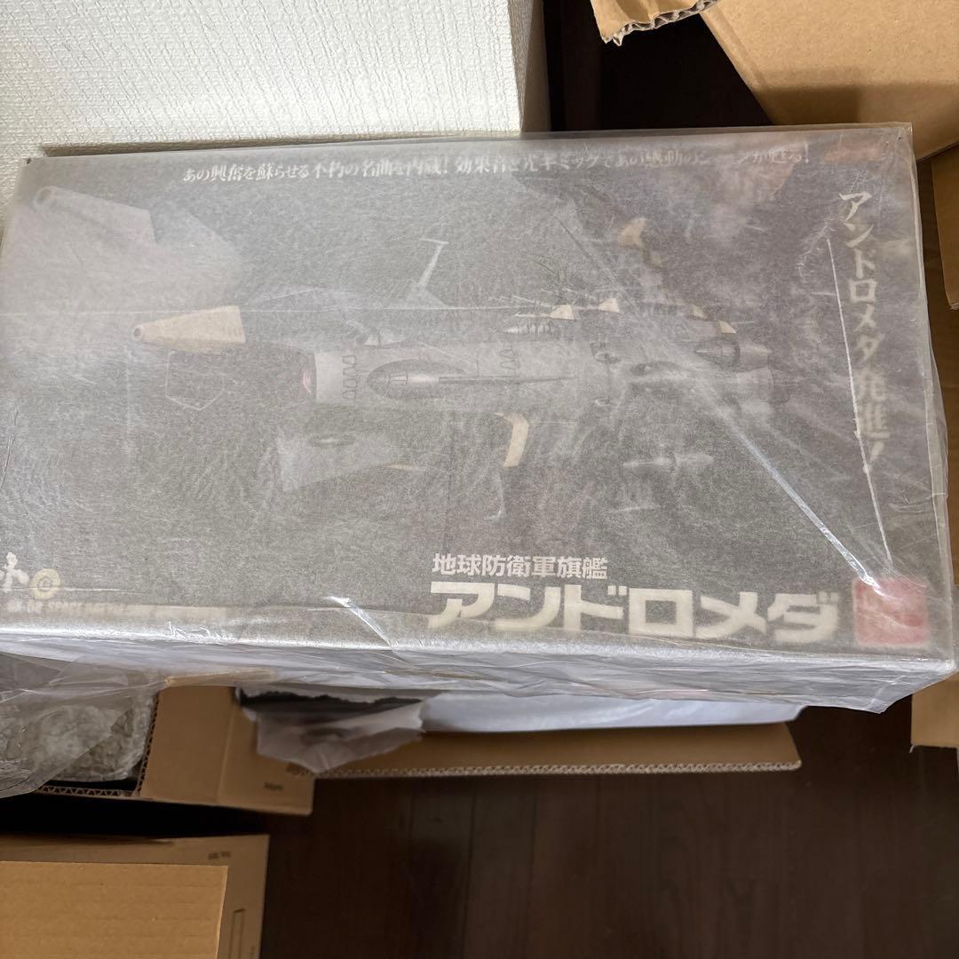 ri　 超合金魂 宇宙戦艦ヤマト 地球防衛軍旗艦　アンドロメダ 1/625
