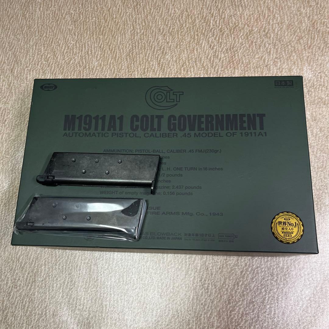 東京マルイ M1911A1 コルトガバメント マガジン2本付き
