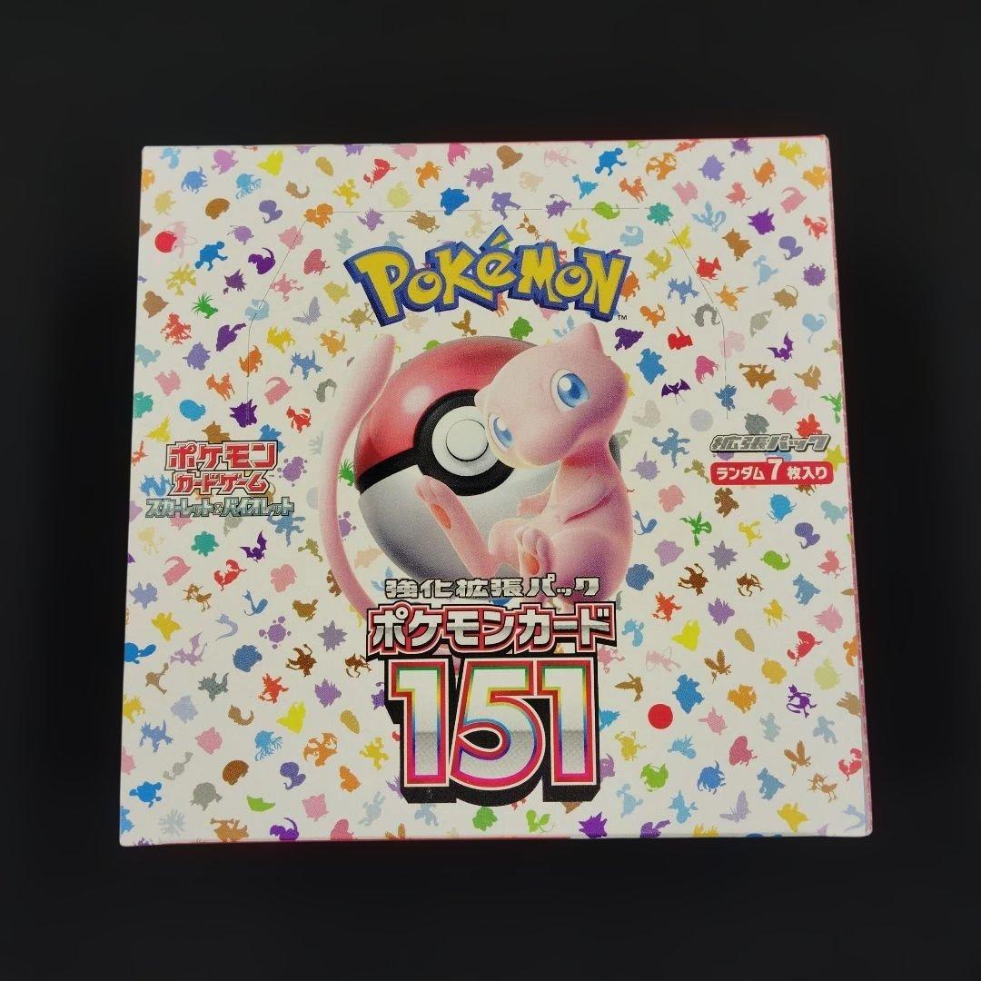 151BOX シュリンクなし ペリペリあり ポケモンカード 新品未開封
