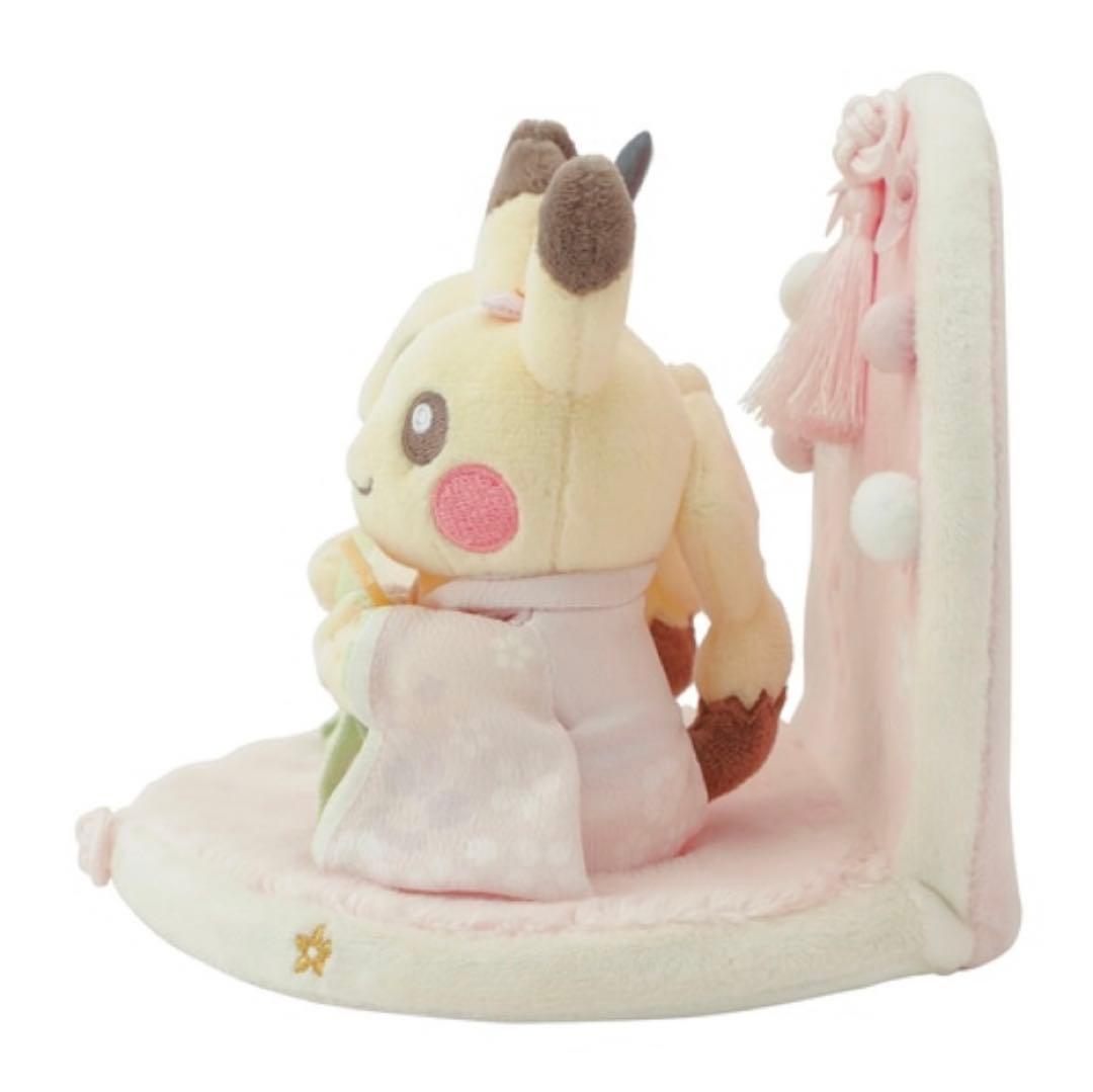 ピカチュウ ひな祭り ぬいぐるみ 2体セット
